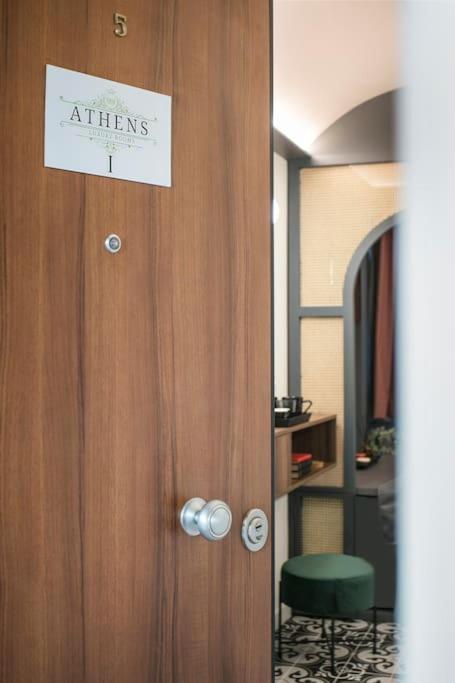 Athens Luxury Rooms I Extérieur photo
